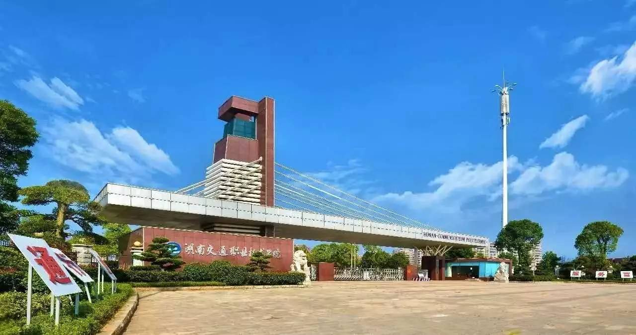 長沙恒壓供水系統(tǒng)，長沙方形不銹鋼水箱