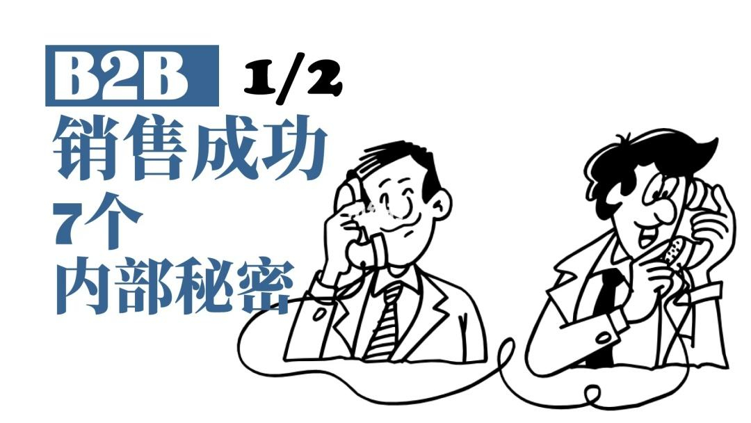 供水設(shè)備銷售密決