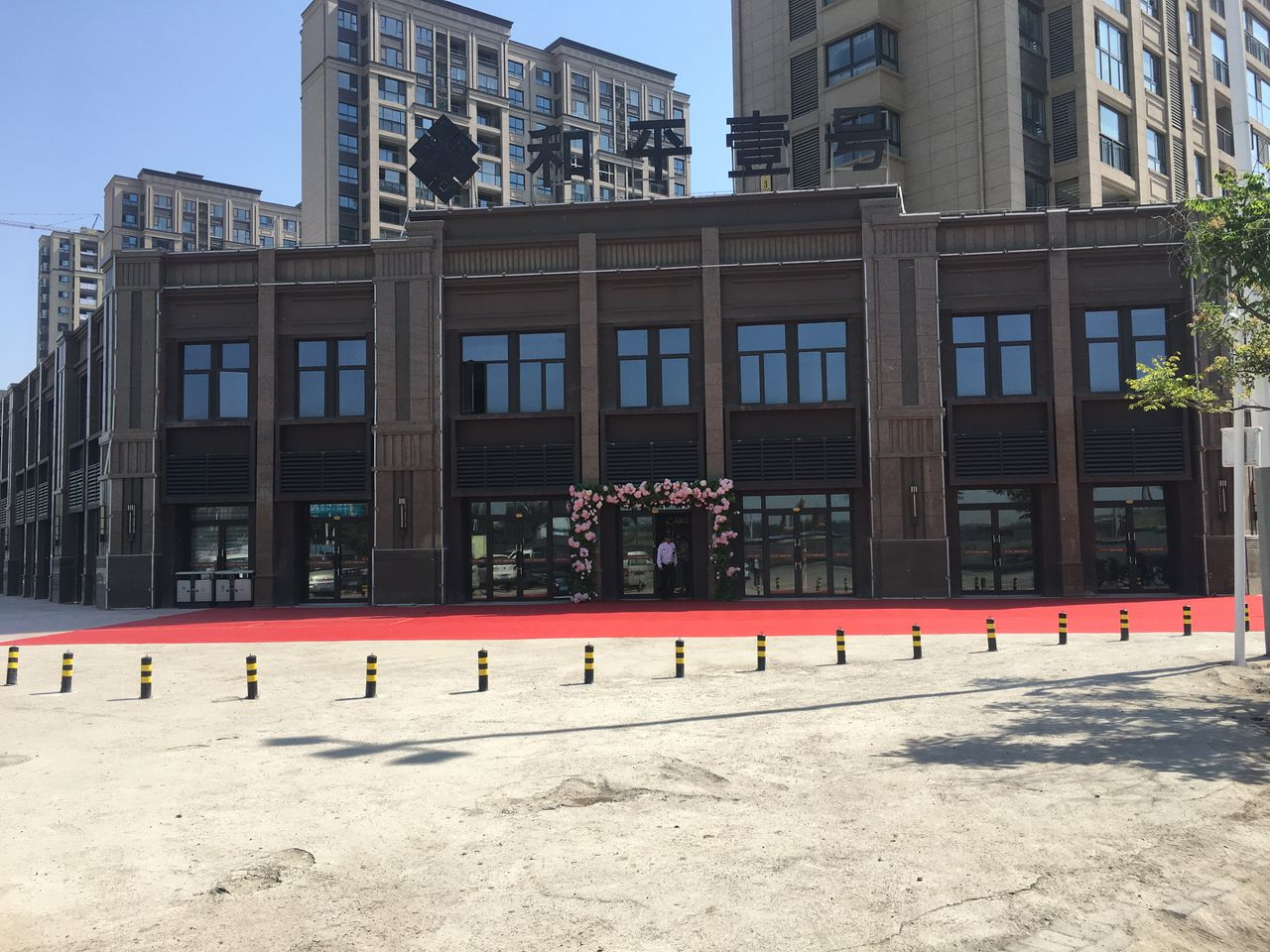 河源市和平壹號(hào)小區(qū)采購(gòu)變頻穩(wěn)壓供水設(shè)備一套 河源市和平壹號(hào)小區(qū)采購(gòu)變頻穩(wěn)壓供水設(shè)備一套