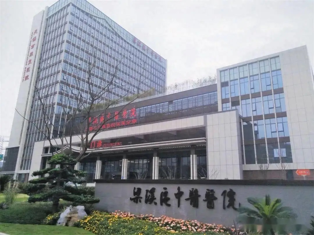 無錫市梁溪區(qū)康復(fù)中醫(yī)院定制油水分離提升設(shè)備一臺(tái)
