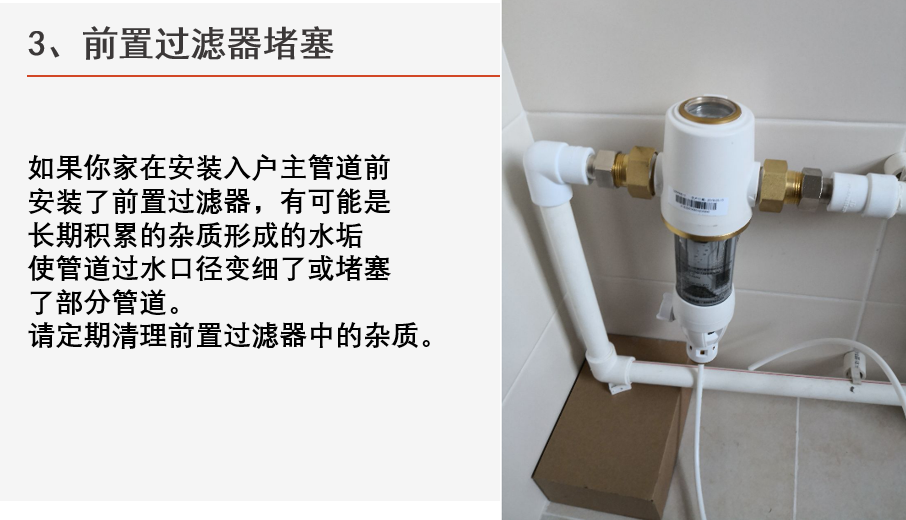 ca71a740-3aaf-4fed-9625-f4f91b1feb7e.png
