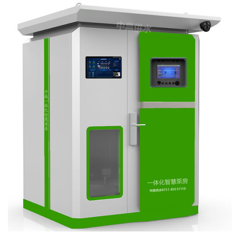 智能化箱式二次供水加壓泵站.jpg