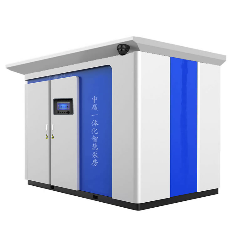 箱式集裝箱供水泵房廠家采用工廠預(yù)制模式減少了現(xiàn)場(chǎng)施工工期
