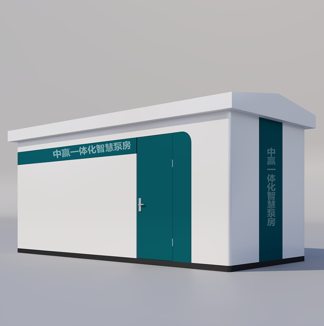 一體化給水加壓泵站廠家通過數(shù)字孿生技術(shù)優(yōu)化運行策略，提升管理效率